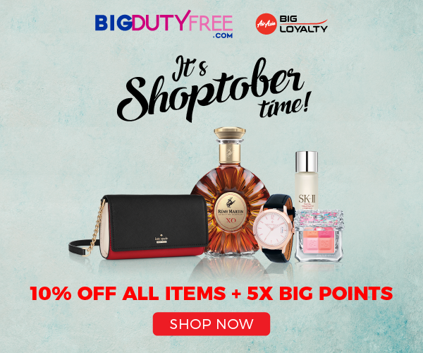 BigDutyFree.com